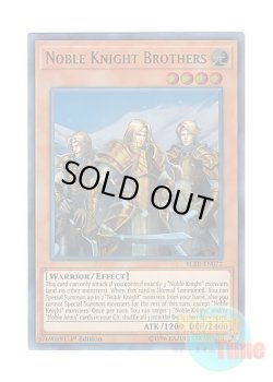 画像1: 英語版 BLRR-EN072 Noble Knight Brothers 聖騎士の三兄弟 (ウルトラレア) 1st Edition