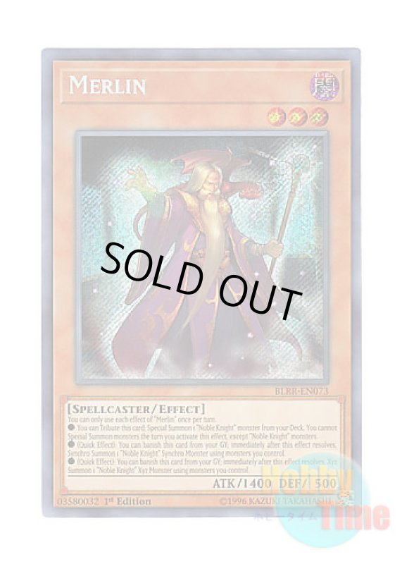 画像1: 英語版 BLRR-EN073 Merlin 伝説の預言者マーリン (シークレットレア) 1st Edition (1)