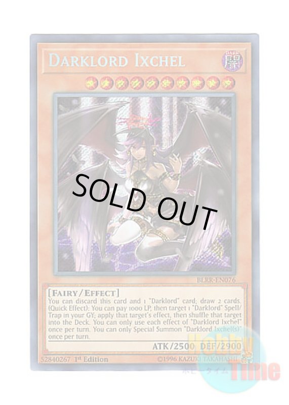 画像1: 英語版 BLRR-EN076 Darklord Ixchel 堕天使イシュタム (シークレットレア) 1st Edition (1)