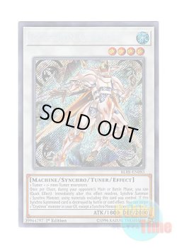 画像1: 英語版 BLRR-EN083 Crystron Quandax 水晶機巧－クオンダム (シークレットレア) 1st Edition