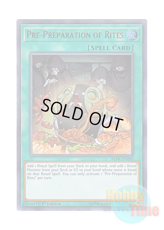 画像1: 英語版 BLRR-EN090 Pre-Preparation of Rites 儀式の下準備 (ウルトラレア) 1st Edition (1)
