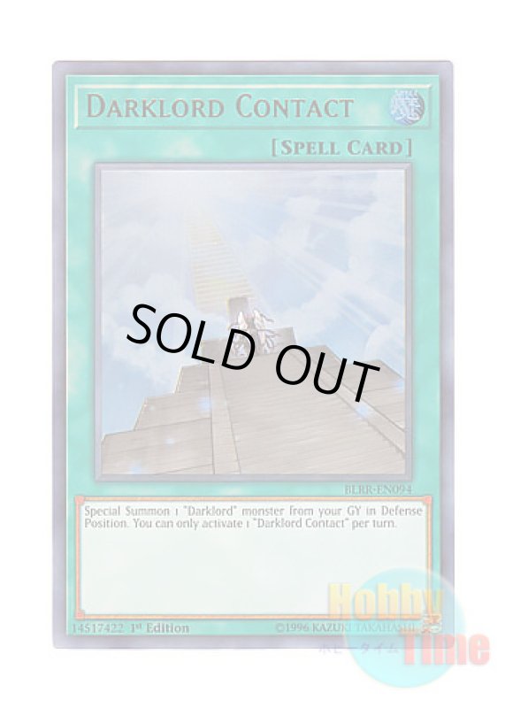 画像1: 英語版 BLRR-EN094 Darklord Contact 堕天使の戒壇 (ウルトラレア) 1st Edition (1)