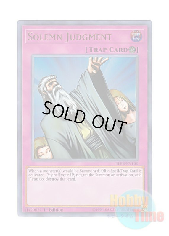 画像1: 英語版 BLRR-EN100 Solemn Judgment 神の宣告 (ウルトラレア) 1st Edition (1)