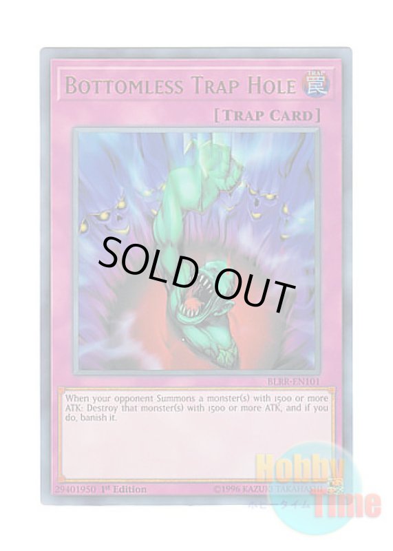 画像1: 英語版 BLRR-EN101 Bottomless Trap Hole 奈落の落とし穴 (ウルトラレア) 1st Edition (1)