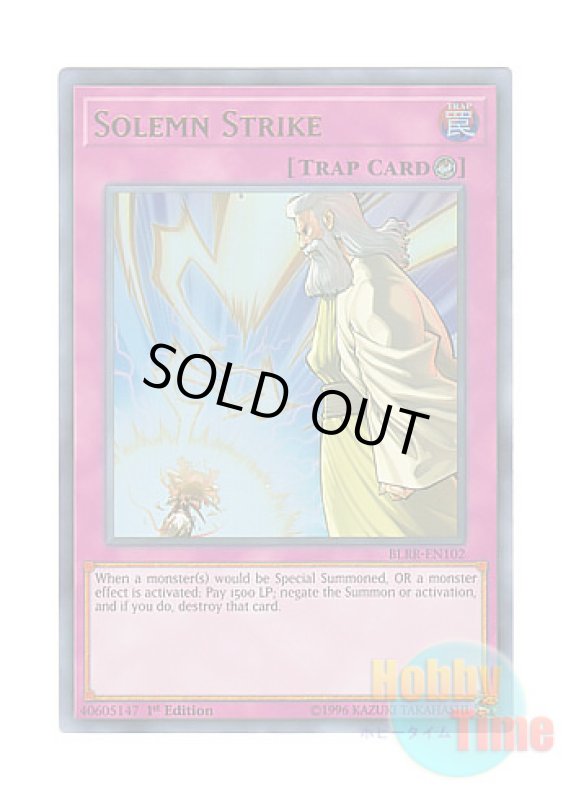 画像1: 英語版 BLRR-EN102 Solemn Strike 神の通告 (ウルトラレア) 1st Edition (1)