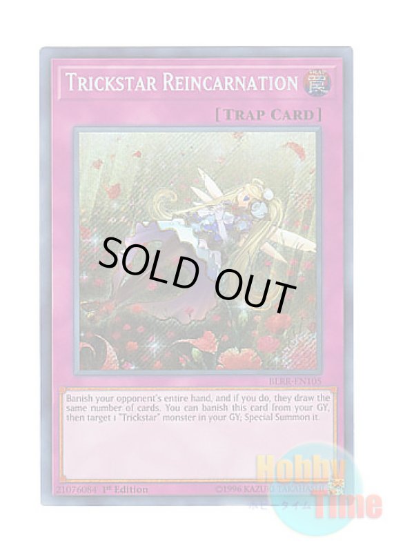 画像1: 英語版 BLRR-EN105 Trickstar Reincarnation トリックスター・リンカーネイション (シークレットレア) 1st Edition (1)