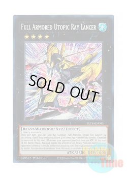 画像1: 英語版 BLTR-EN003 Full Armored Utopic Ray Lancer FA－ホープ・レイ・ランサー (シークレットレア) 1st Edition