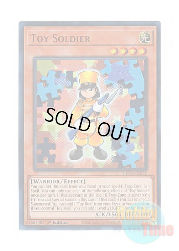 画像1: 英語版 BLTR-EN021 Toy Soldier トイ・ソルジャー (ウルトラレア) 1st Edition (1)