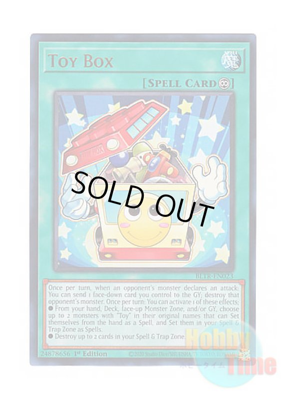 画像1: 英語版 BLTR-EN023 Toy Box トイ・ボックス (ウルトラレア) 1st Edition (1)