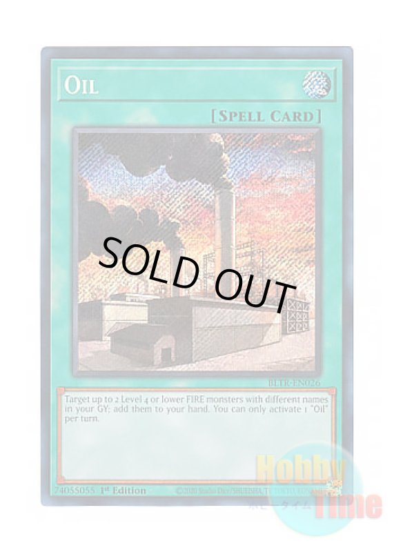 画像1: 英語版 BLTR-EN026 Oil 石油採掘 (シークレットレア) 1st Edition (1)