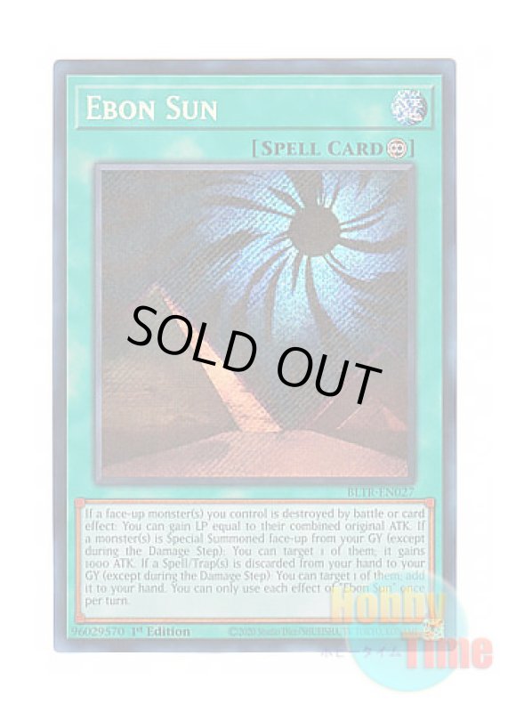 画像1: 英語版 BLTR-EN027 Ebon Sun 漆黒の太陽 (シークレットレア) 1st Edition (1)