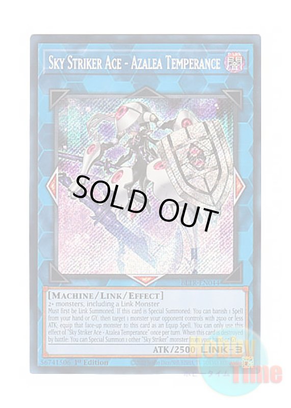 画像1: 英語版 BLTR-EN044 Sky Striker Ace - Azalea Temperance 閃刀姫－アザレア・テンペランス (シークレットレア) 1st Edition (1)