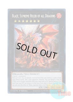 画像1: 英語版 BLTR-EN045 Blaze, Supreme Ruler of all Dragons 征覇竜－ブレイズ (シークレットレア) 1st Edition