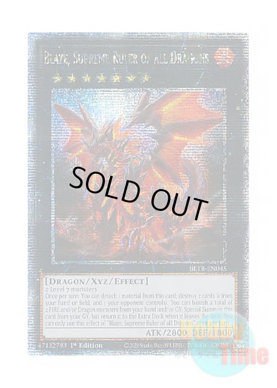 画像1: 英語版 BLTR-EN045 Blaze, Supreme Ruler of all Dragons 征覇竜－ブレイズ (クォーターセンチュリーシークレットレア) 1st Edition (1)