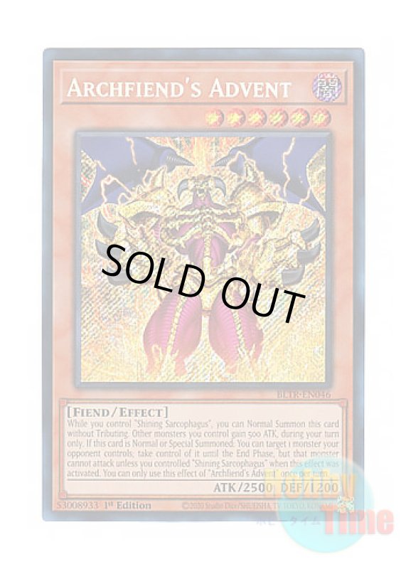 画像1: 英語版 BLTR-EN046 Archfiend's Advent デーモンの光来 (シークレットレア) 1st Edition (1)
