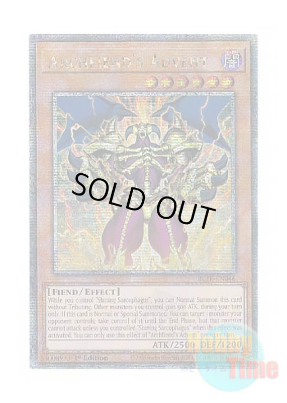 画像1: 英語版 BLTR-EN046 Archfiend's Advent デーモンの光来 (クォーターセンチュリーシークレットレア) 1st Edition (1)