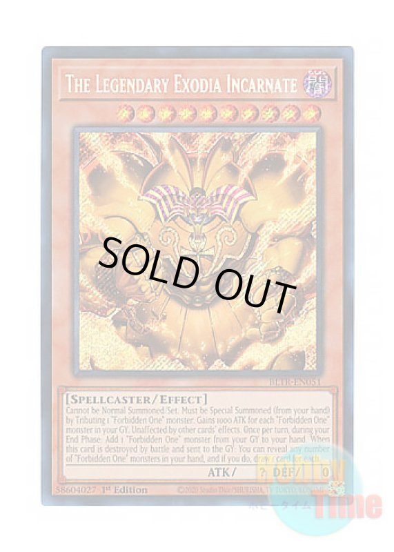 画像1: 英語版 BLTR-EN051 The Legendary Exodia Incarnate 召喚神エクゾディア (シークレットレア) 1st Edition (1)