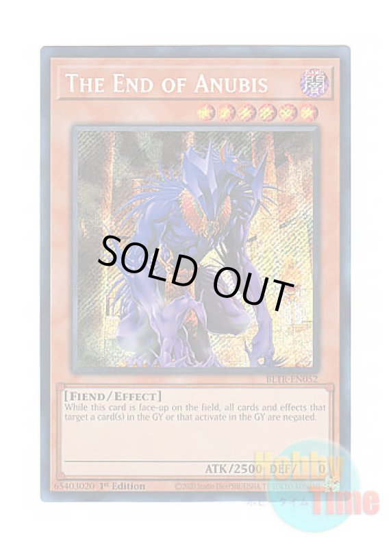 画像1: 英語版 BLTR-EN052 The End of Anubis エンド・オブ・アヌビス (シークレットレア) 1st Edition (1)