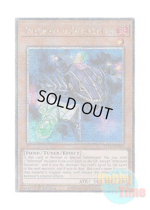 画像1: 英語版 BLTR-EN069 Infernoid Decatron インフェルノイド・デカトロン (クォーターセンチュリーシークレットレア) 1st Edition (1)