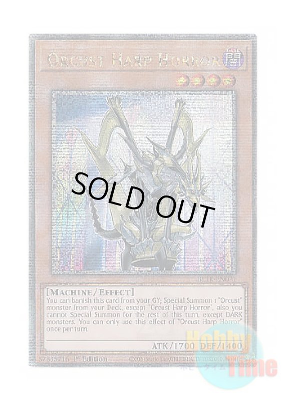 画像1: 英語版 BLTR-EN071 Orcust Harp Horror オルフェゴール・ディヴェル (クォーターセンチュリーシークレットレア) 1st Edition (1)