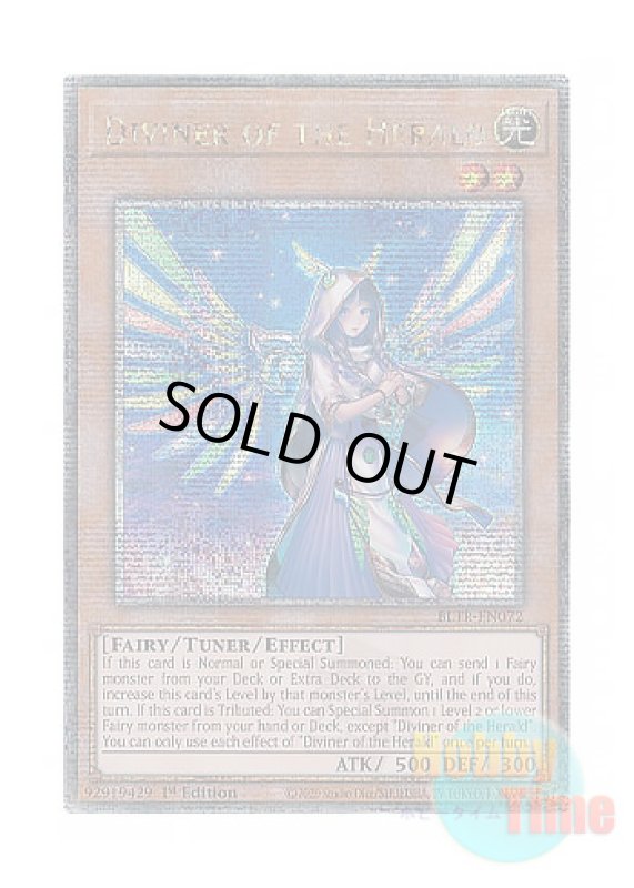 画像1: 英語版 BLTR-EN072 Diviner of the Herald 宣告者の神巫 (クォーターセンチュリーシークレットレア) 1st Edition (1)