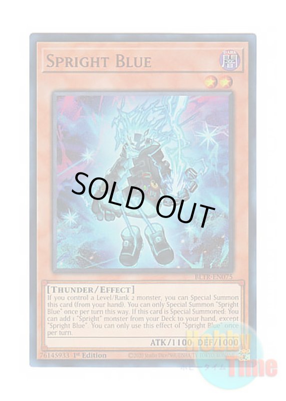 画像1: 英語版 BLTR-EN075 Spright Blue スプライト・ブルー (ウルトラレア) 1st Edition (1)