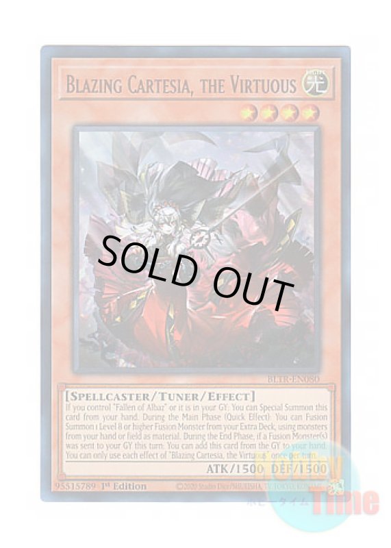 画像1: 英語版 BLTR-EN080 Blazing Cartesia, the Virtuous 赫の聖女カルテシア (ウルトラレア) 1st Edition (1)