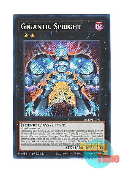 英語版 BLTR-EN091 Gigantic Spright ギガンティック・スプライト