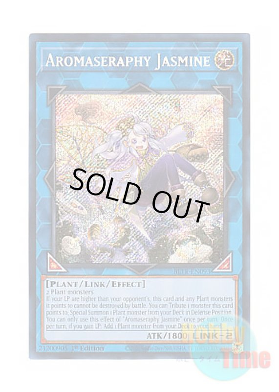 画像1: 英語版 BLTR-EN093 Aromaseraphy Jasmine アロマセラフィ－ジャスミン (シークレットレア) 1st Edition (1)