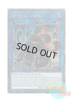 画像1: 英語版 BLTR-EN095 Spright Sprind スプライト・スプリンド (クォーターセンチュリーシークレットレア) 1st Edition