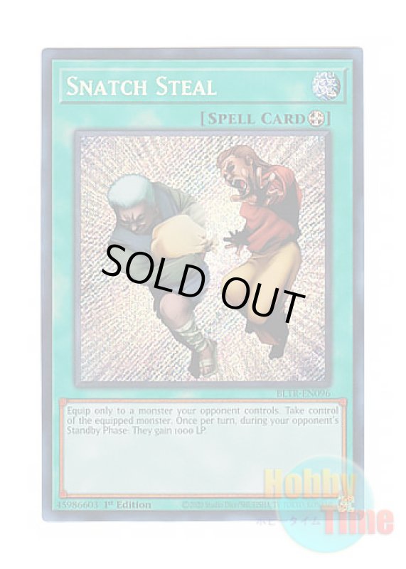 画像1: 英語版 BLTR-EN096 Snatch Steal 強奪 (シークレットレア) 1st Edition (1)