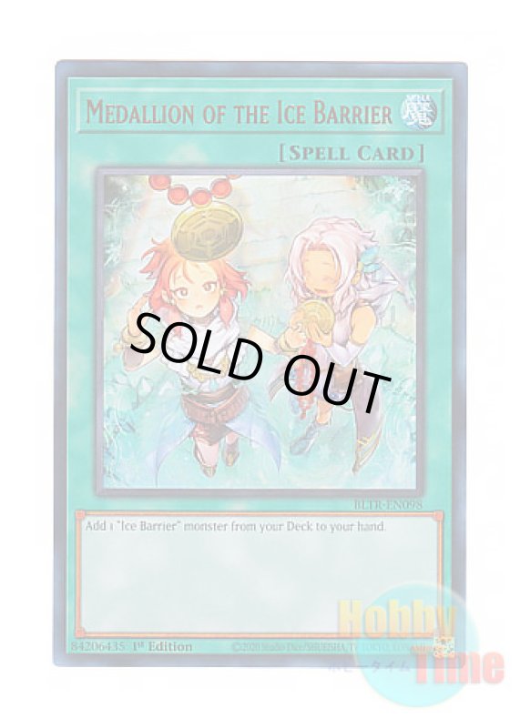 画像1: 英語版 BLTR-EN098 Medallion of the Ice Barrier 氷結界の紋章 (ウルトラレア) 1st Edition (1)