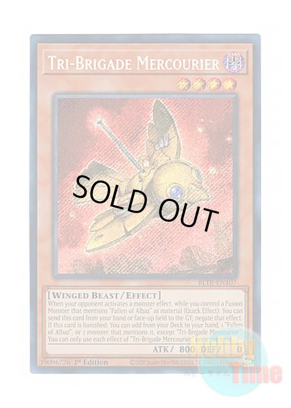 画像1: 英語版 BLTR-EN107 Tri-Brigade Mercourier 鉄獣鳥 メルクーリエ (シークレットレア) 1st Edition (1)