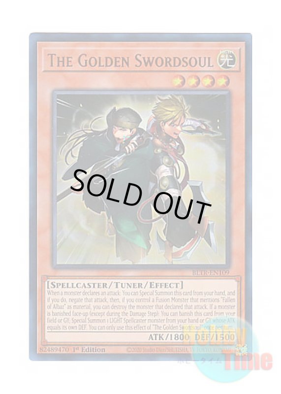 画像1: 英語版 BLTR-EN109 The Golden Swordsoul 軒轅の相剣師 (ウルトラレア) 1st Edition (1)