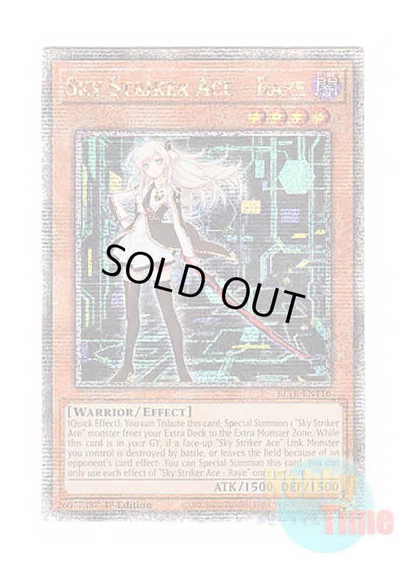 画像1: 英語版 BLTR-EN116 Sky Striker Ace - Raye 閃刀姫－レイ (クォーターセンチュリーシークレットレア) 1st Edition (1)