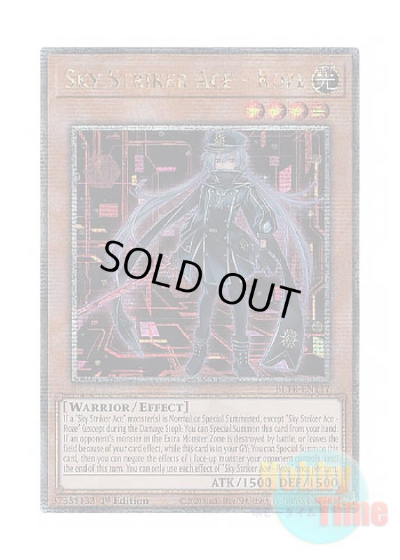 画像1: 英語版 BLTR-EN117 Sky Striker Ace - Roze 閃刀姫－ロゼ (クォーターセンチュリーシークレットレア) 1st Edition (1)