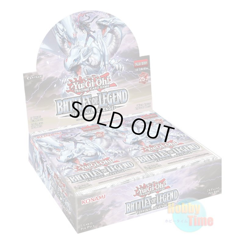 画像1: ★ ボックス ★英語版 Battles of Legend: Terminal Revenge バトルズ・オブ・レジェンド：ターミナル・リベンジ 1st Edition (1)