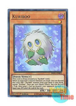 画像1: 英語版 BROL-EN003 Kuriboo クリブー (ウルトラレア) 1st Edition