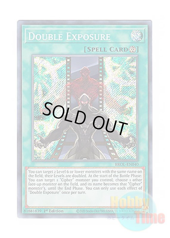 画像1: 英語版 BROL-EN040 Double Exposure 二重露光 (シークレットレア) 1st Edition (1)