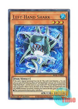 画像1: 英語版 BROL-EN049 Left-Hand Shark レフトハンド・シャーク (ウルトラレア) 1st Edition