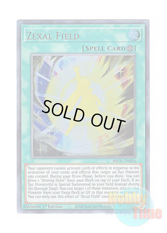 画像1: 英語版 BROL-EN054 Zexal Field ゼアル・フィールド (ウルトラレア) 1st Edition (1)