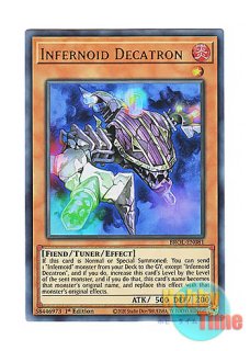 EU版 インフェルノイド 遊戯王 海外 英語 米 英語版 BLLR-EN054 Infernoid Devyaty インフェルノイド・リリス