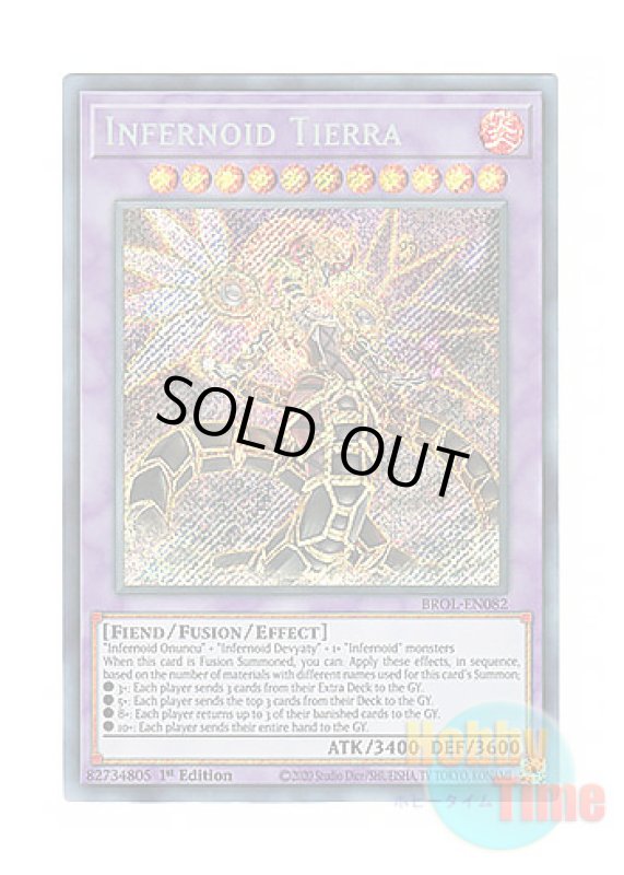 画像1: 英語版 BROL-EN082 Infernoid Tierra インフェルノイド・ティエラ (シークレットレア) 1st Edition (1)
