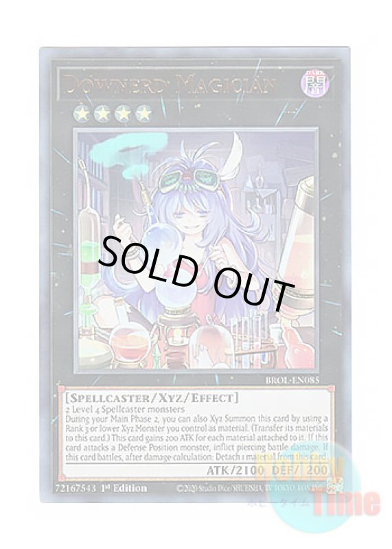 画像1: 英語版 BROL-EN085 Downerd Magician ダウナード・マジシャン (ウルトラレア) 1st Edition (1)