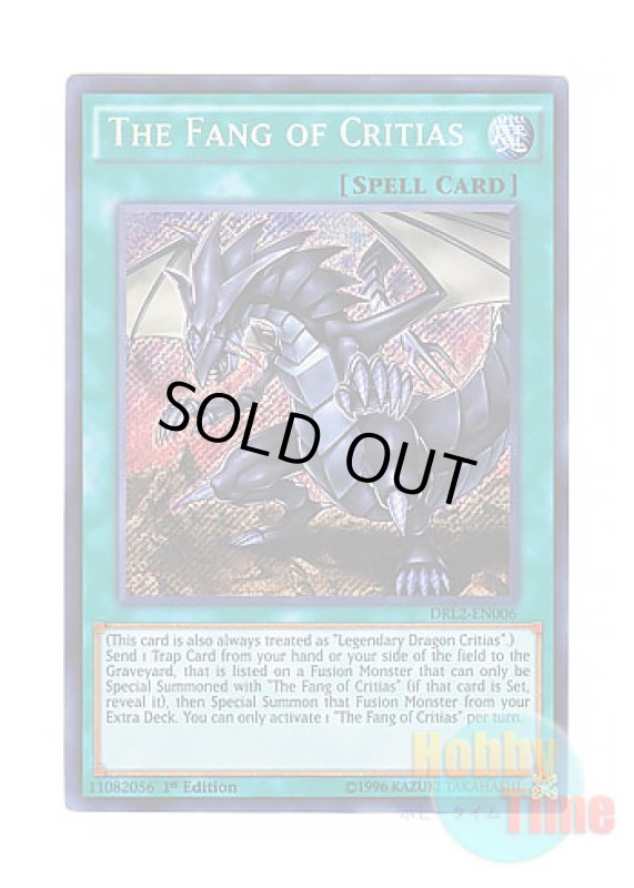 画像1: 英語版 DRL2-EN006 The Fang of Critias クリティウスの牙 (シークレットレア) 1st Edition (1)