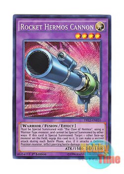 画像1: 英語版 DRL2-EN010 Rocket Hermos Cannon ロケット・ヘルモス・キャノン (シークレットレア) 1st Edition