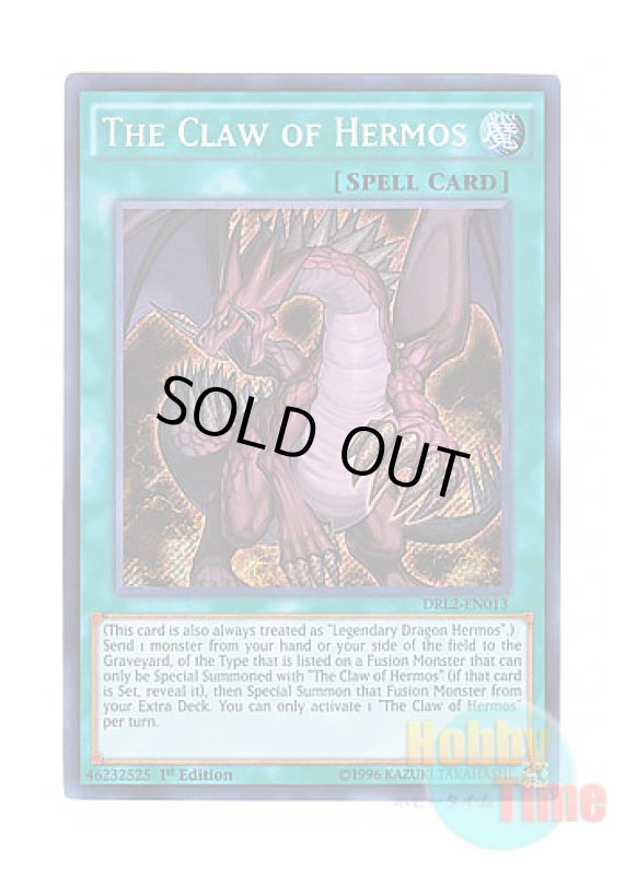画像1: 英語版 DRL2-EN013 The Claw of Hermos ヘルモスの爪 (シークレットレア) 1st Edition (1)