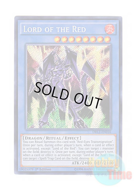 画像1: 英語版 DRL2-EN016 Lord of the Red ロード・オブ・ザ・レッド (シークレットレア) 1st Edition (1)