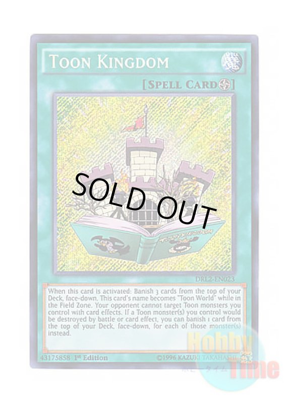 画像1: 英語版 DRL2-EN023 Toon Kingdom トゥーン・キングダム (シークレットレア) 1st Edition (1)