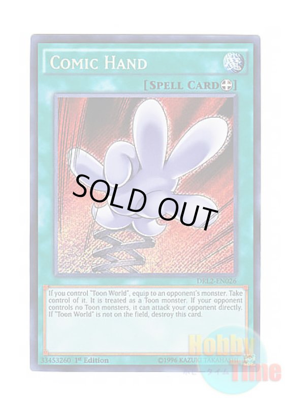 画像1: 英語版 DRL2-EN026 Comic Hand コミックハンド (シークレットレア) 1st Edition (1)